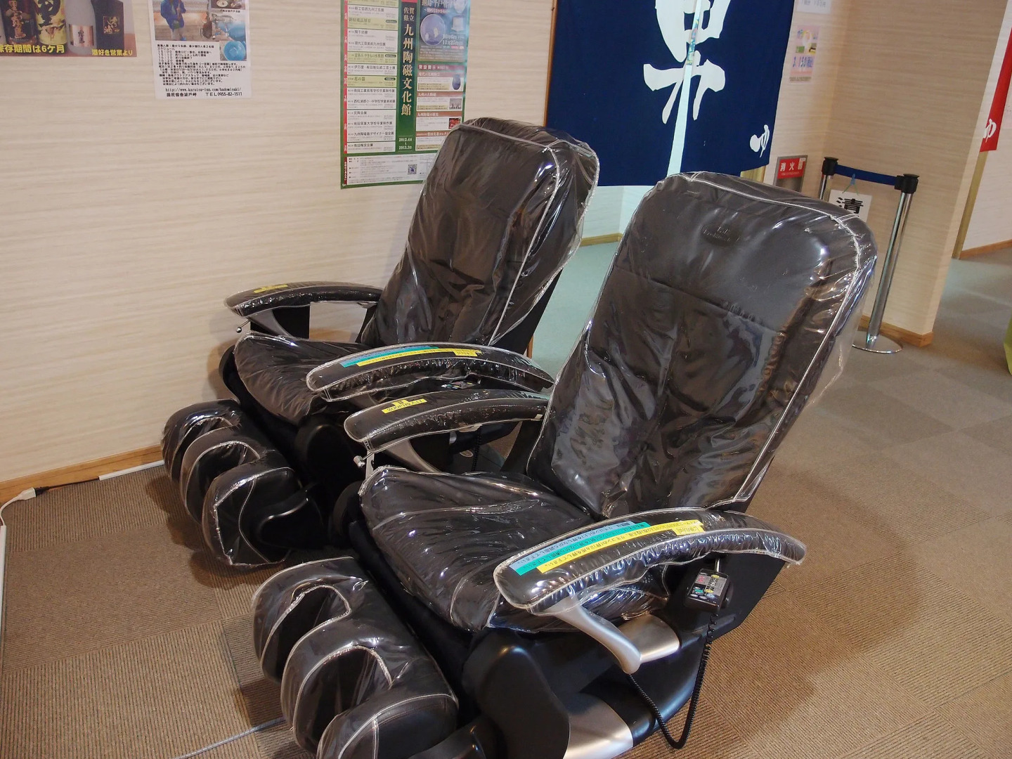 kokuminshukusya hadomisaki