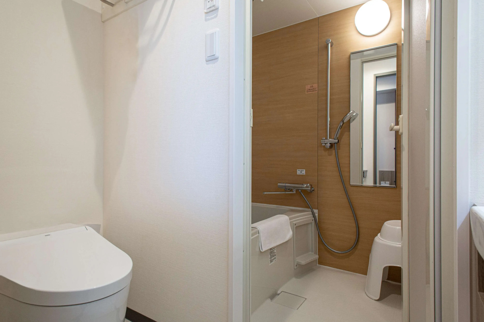 Kuretake Inn Premium Tajimi Station