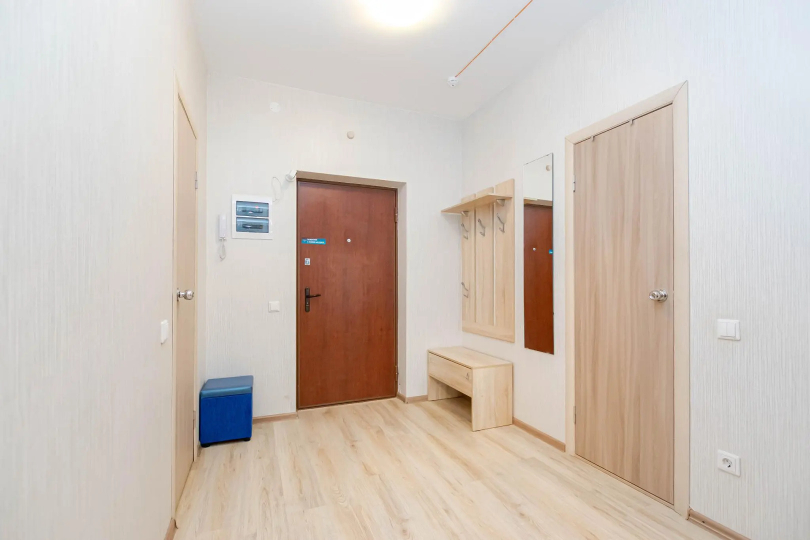 Cosmos (Космос) на улице Революции 48А