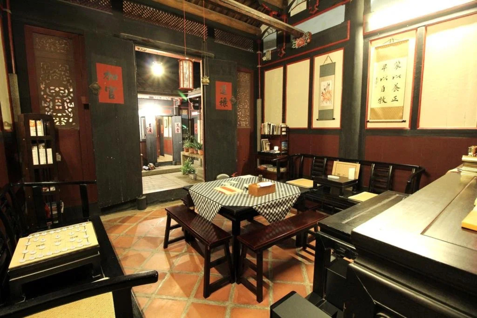 Impression Qionglin B&B