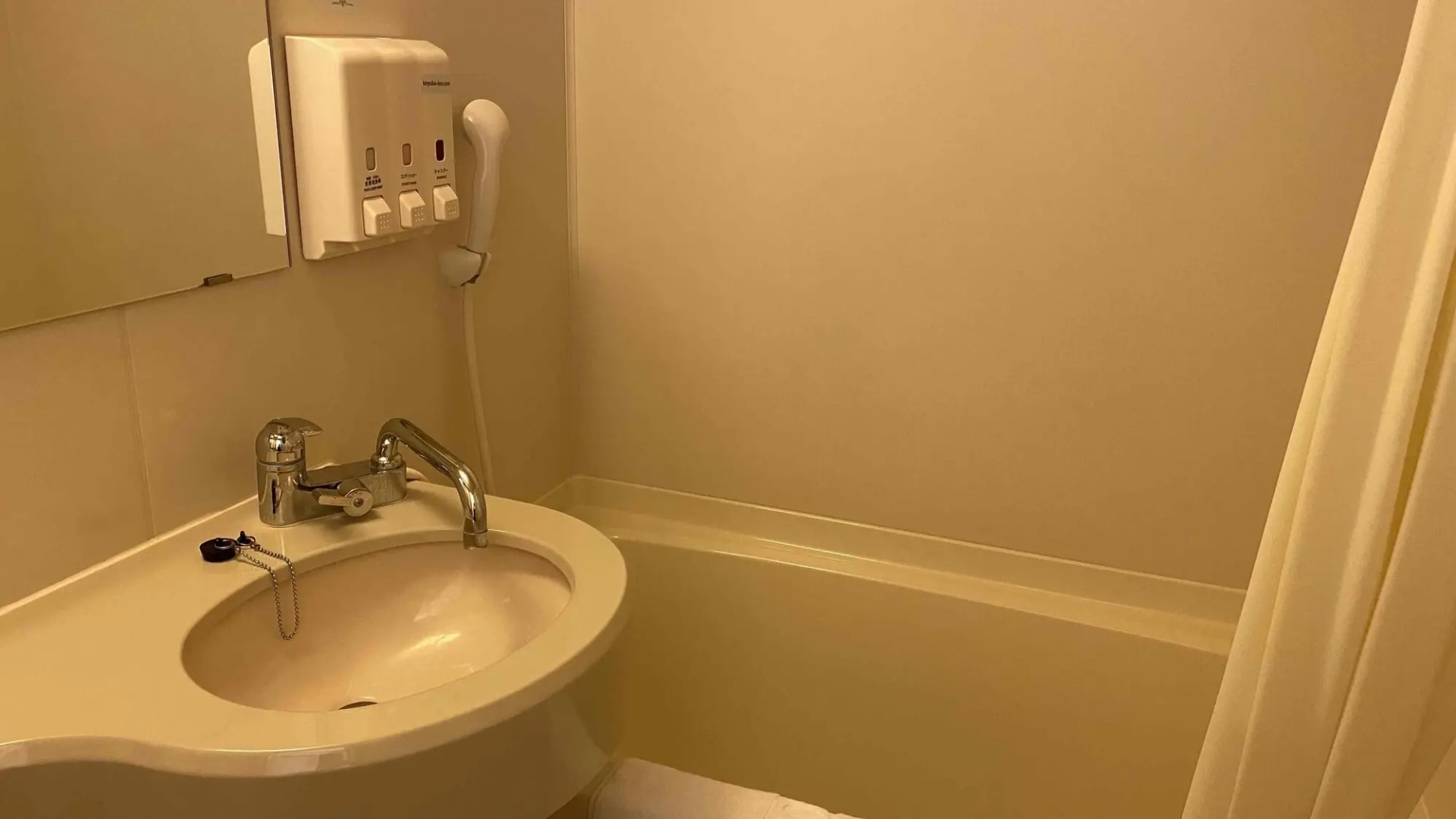 Toyoko Inn Hitachi Ekimae