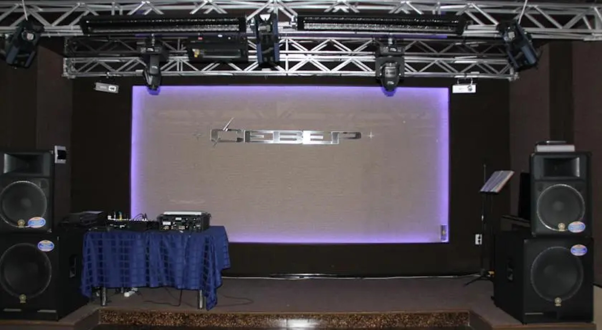 Гостиница Север