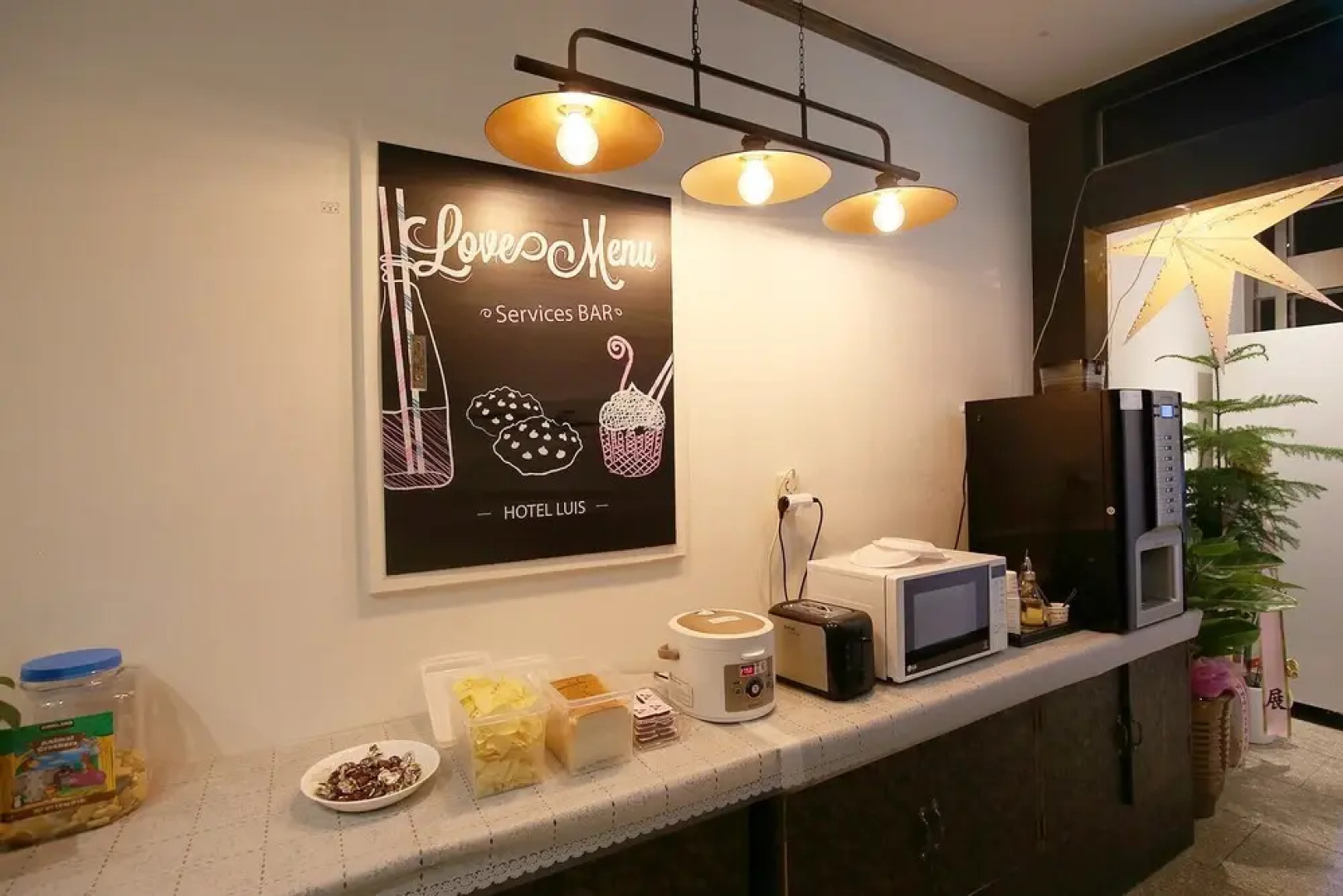Daejeon Yuseong Hotel Louis
