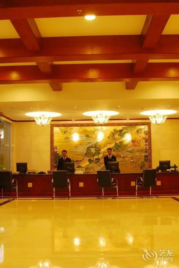 Ju Long Wan Hotspring