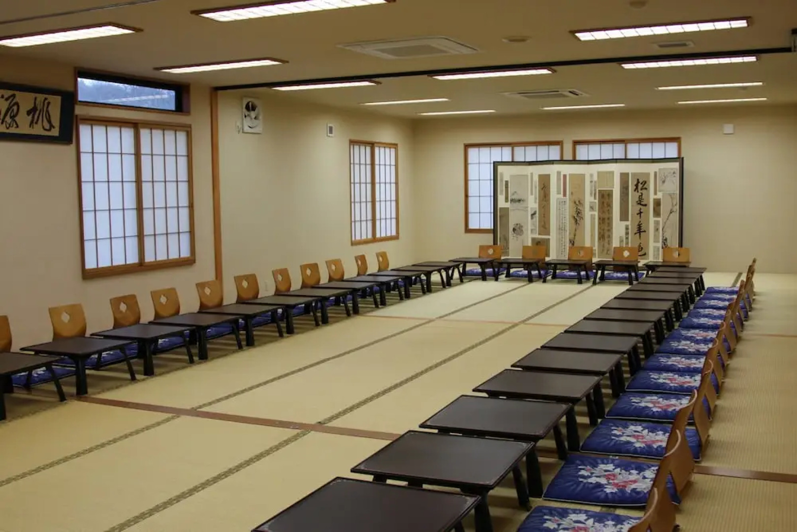 Isaribi No Yado Doyu
