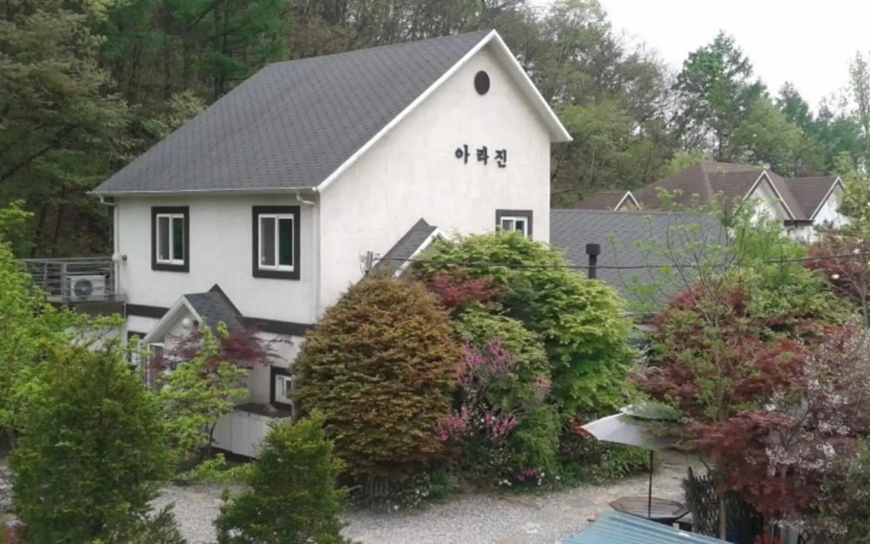 Yangpyeong Arajin Pension