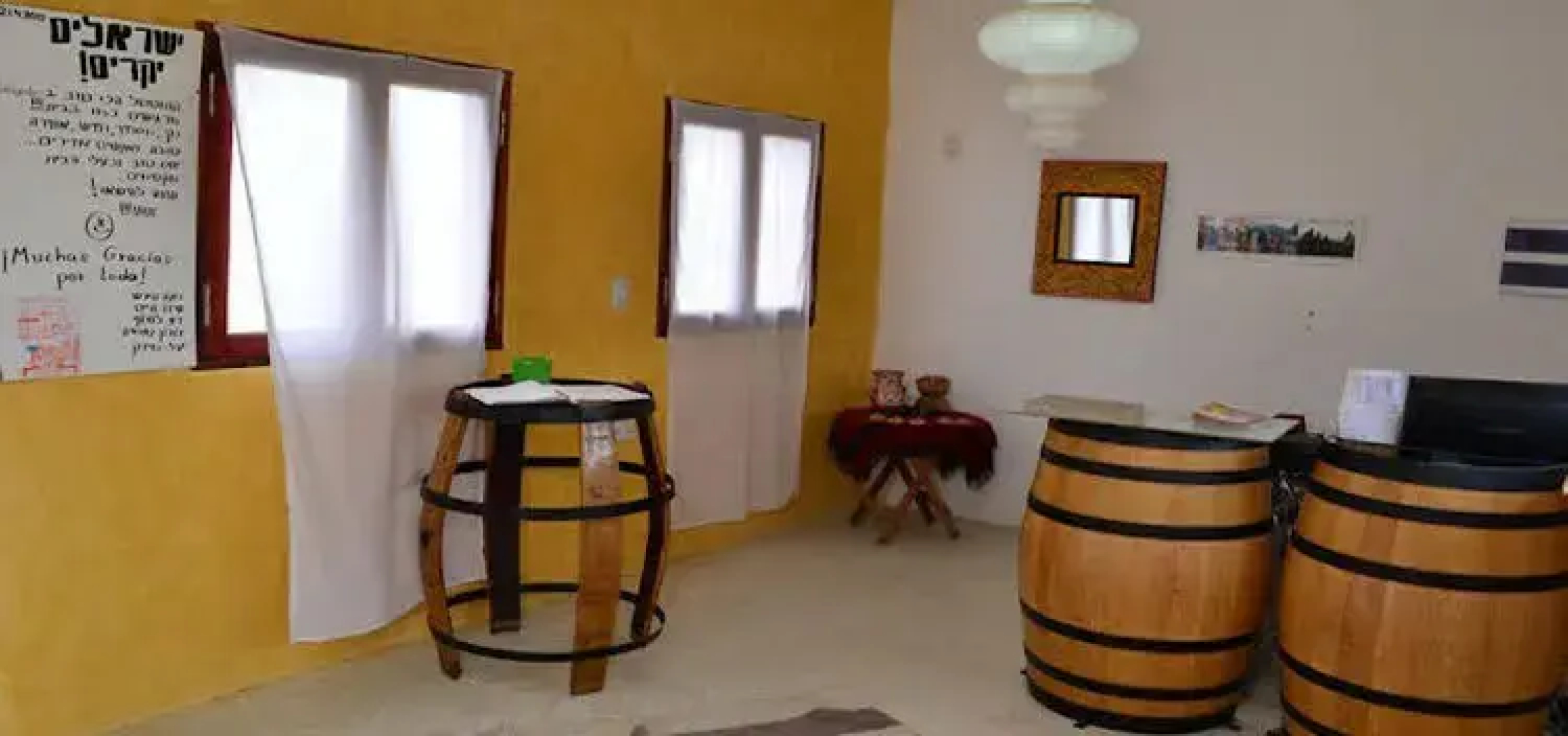 La Morada Cafayate Hostal
