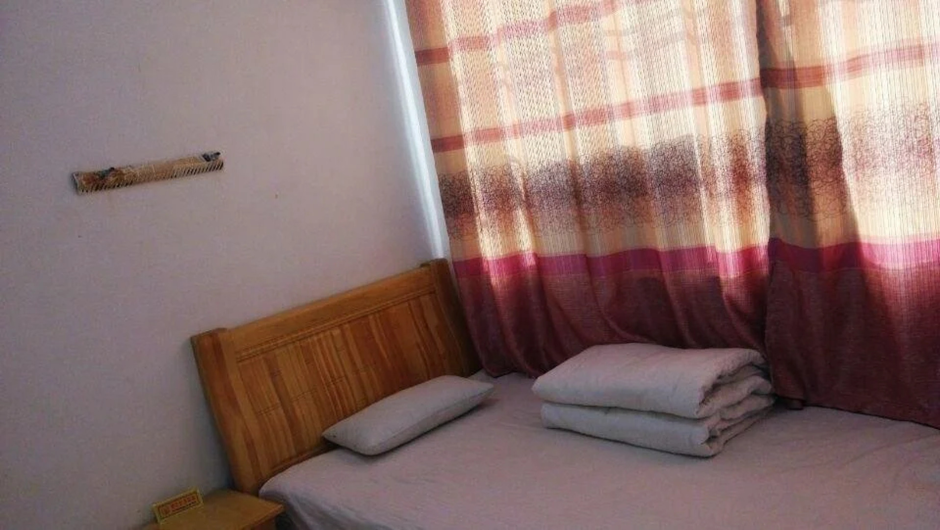 Weishan Lake Wanchun Inn