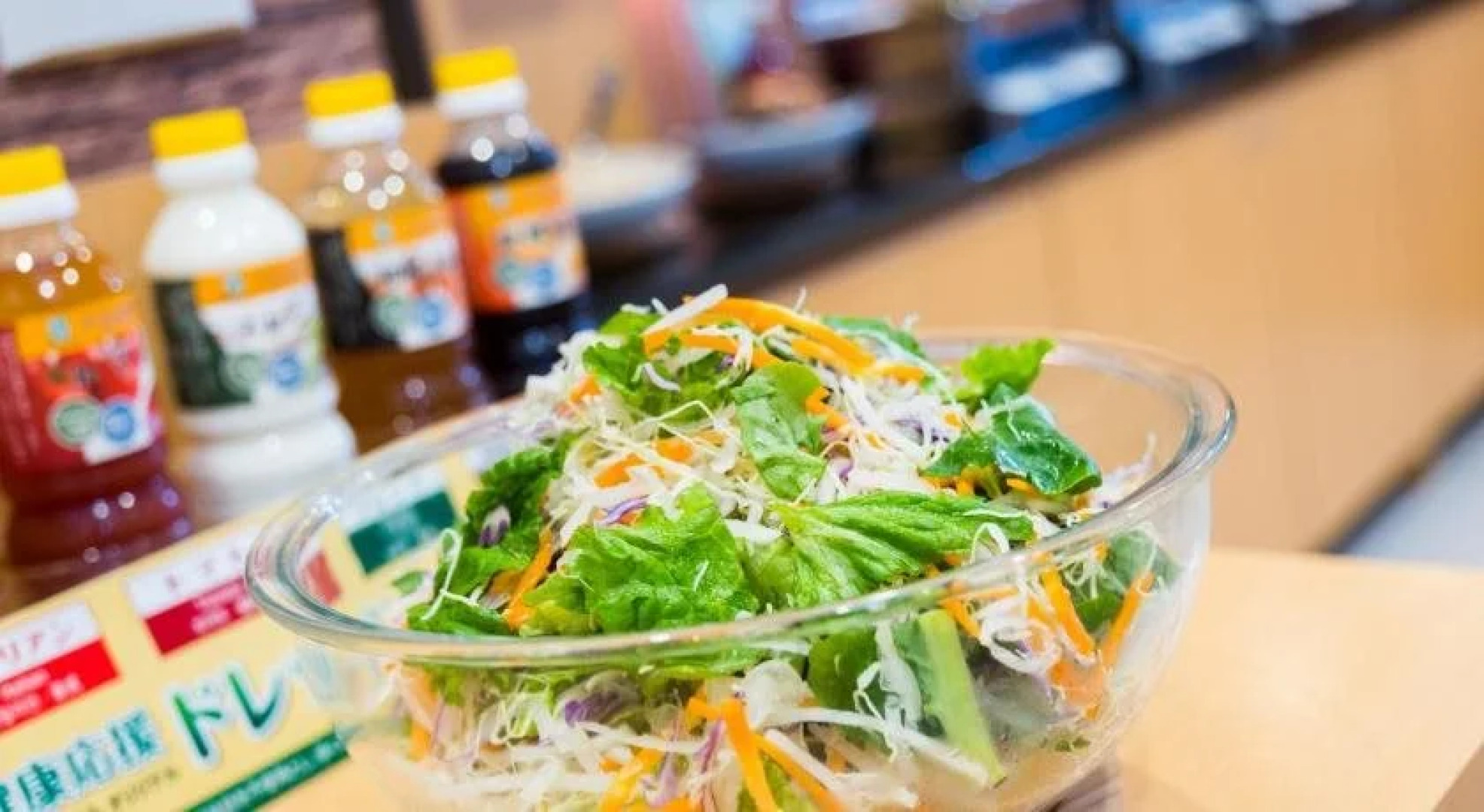 Super Hotel Yokkaichi/Along National Highway 1 (Kokudo Ichigou-Zoi)