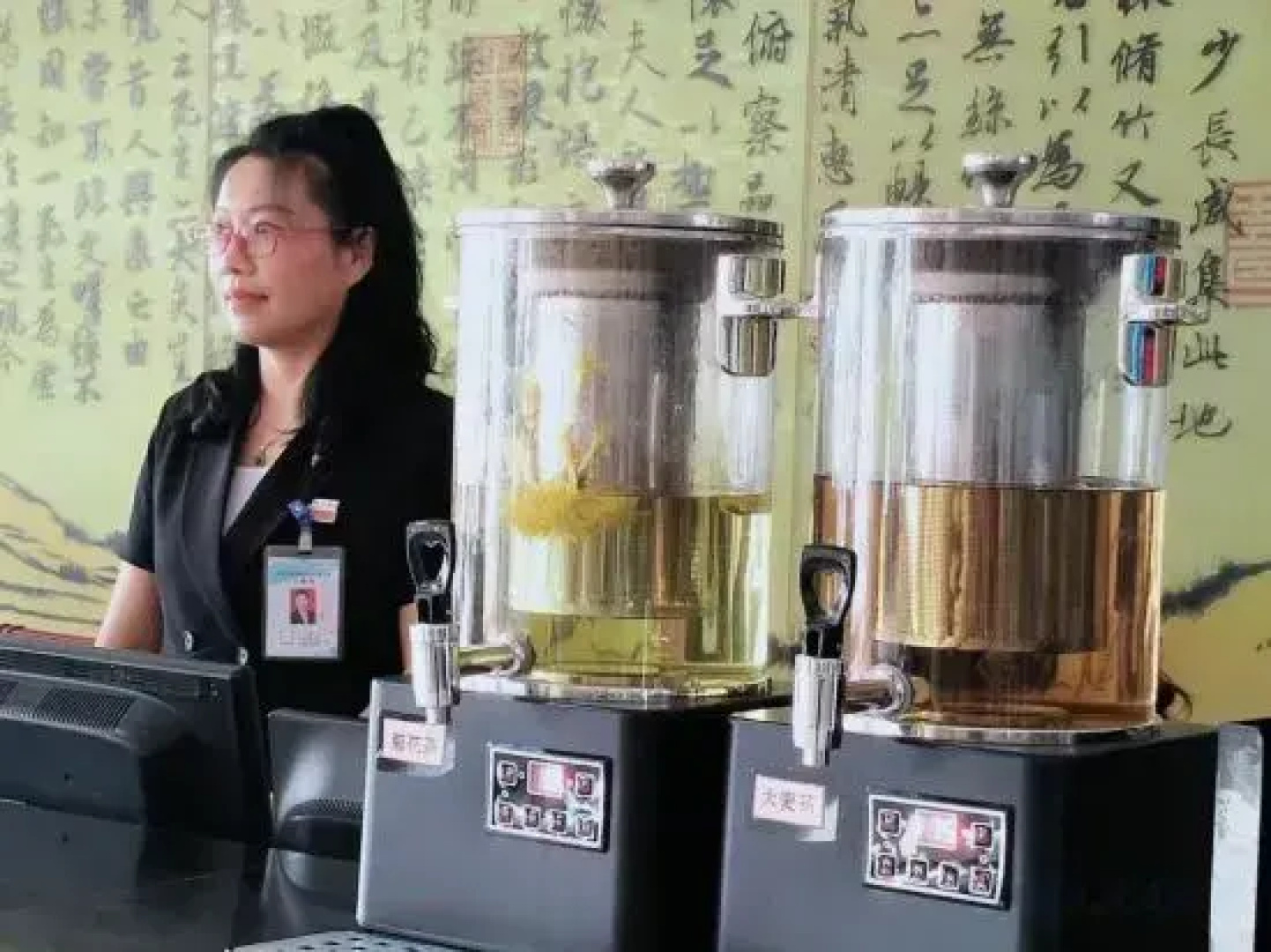 Hongtai International Hotel