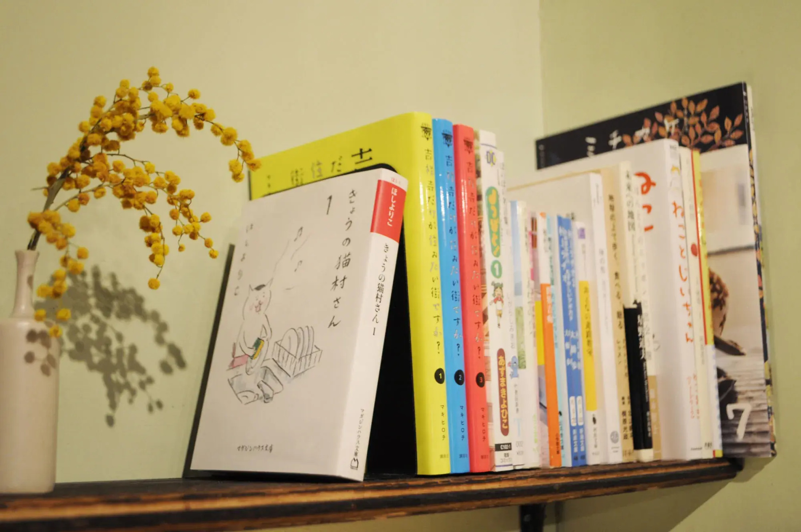 Time Peace Apartment
