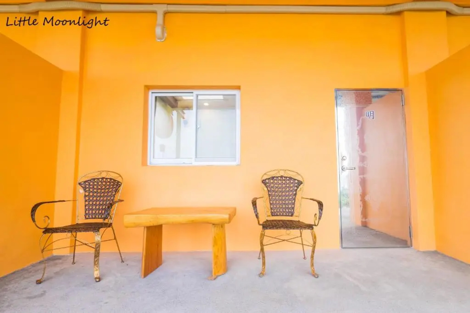 Taitung Sansiantai B&B