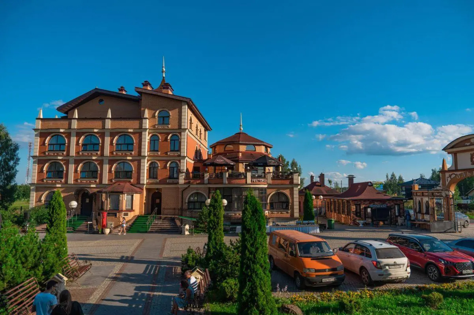 Ателика Гранд Ольгино