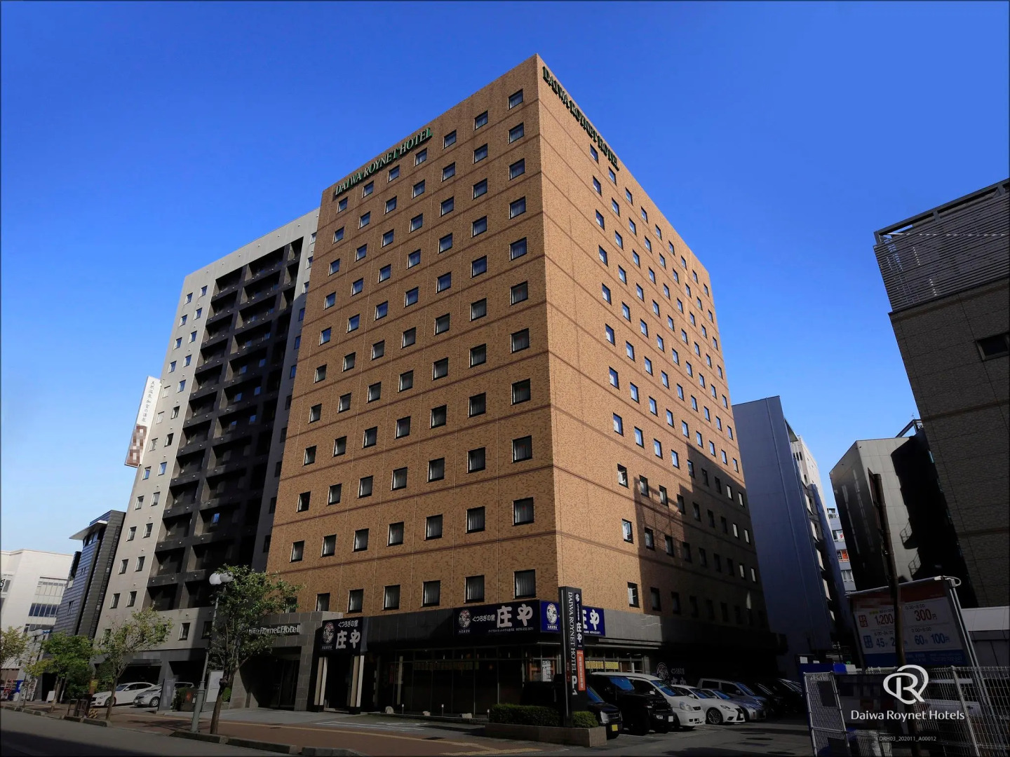 Smile Hotel Premium Kanazawa