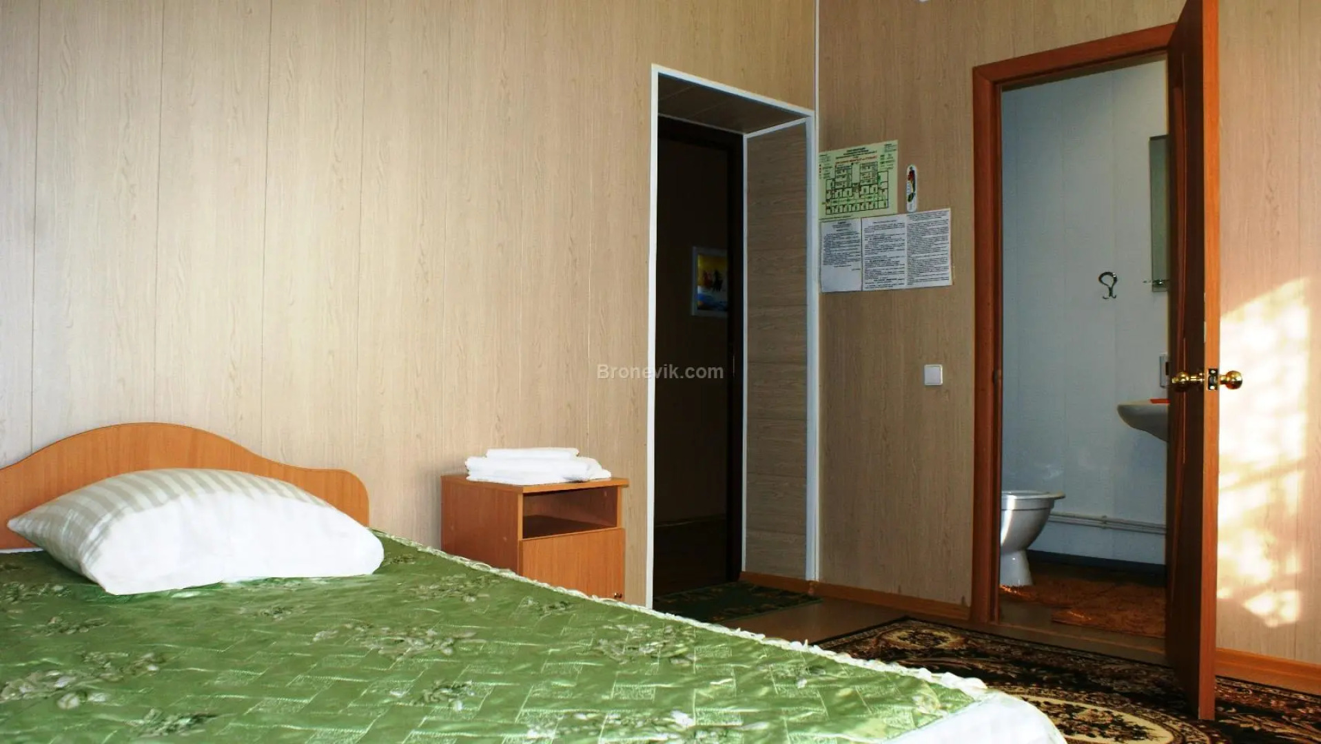 Уют на Центральной