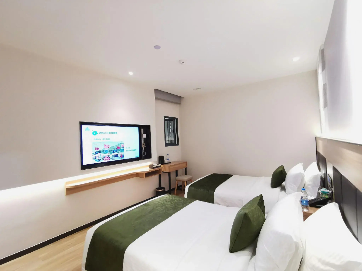 GreenTree Alliance Shanghai Bund Yuyuan Hotel