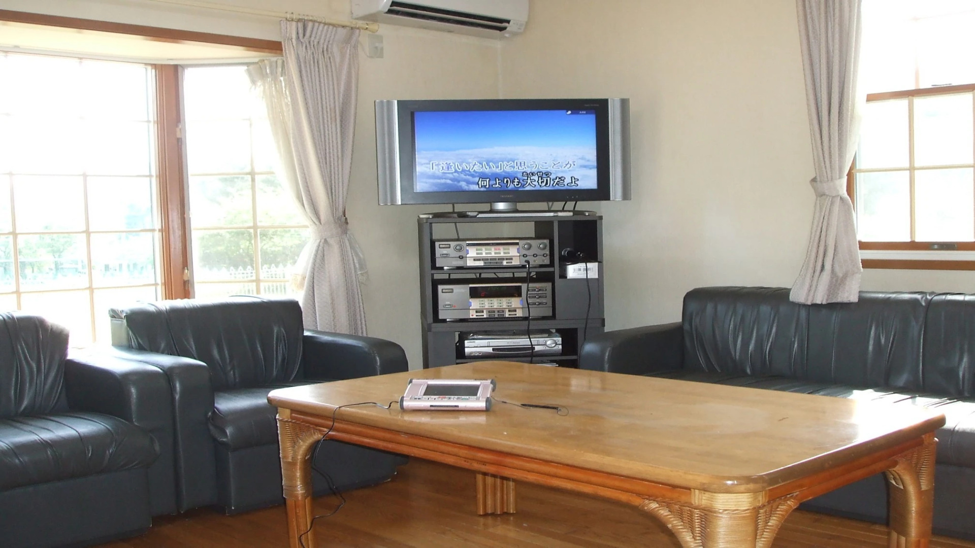 Condominium Square Hills