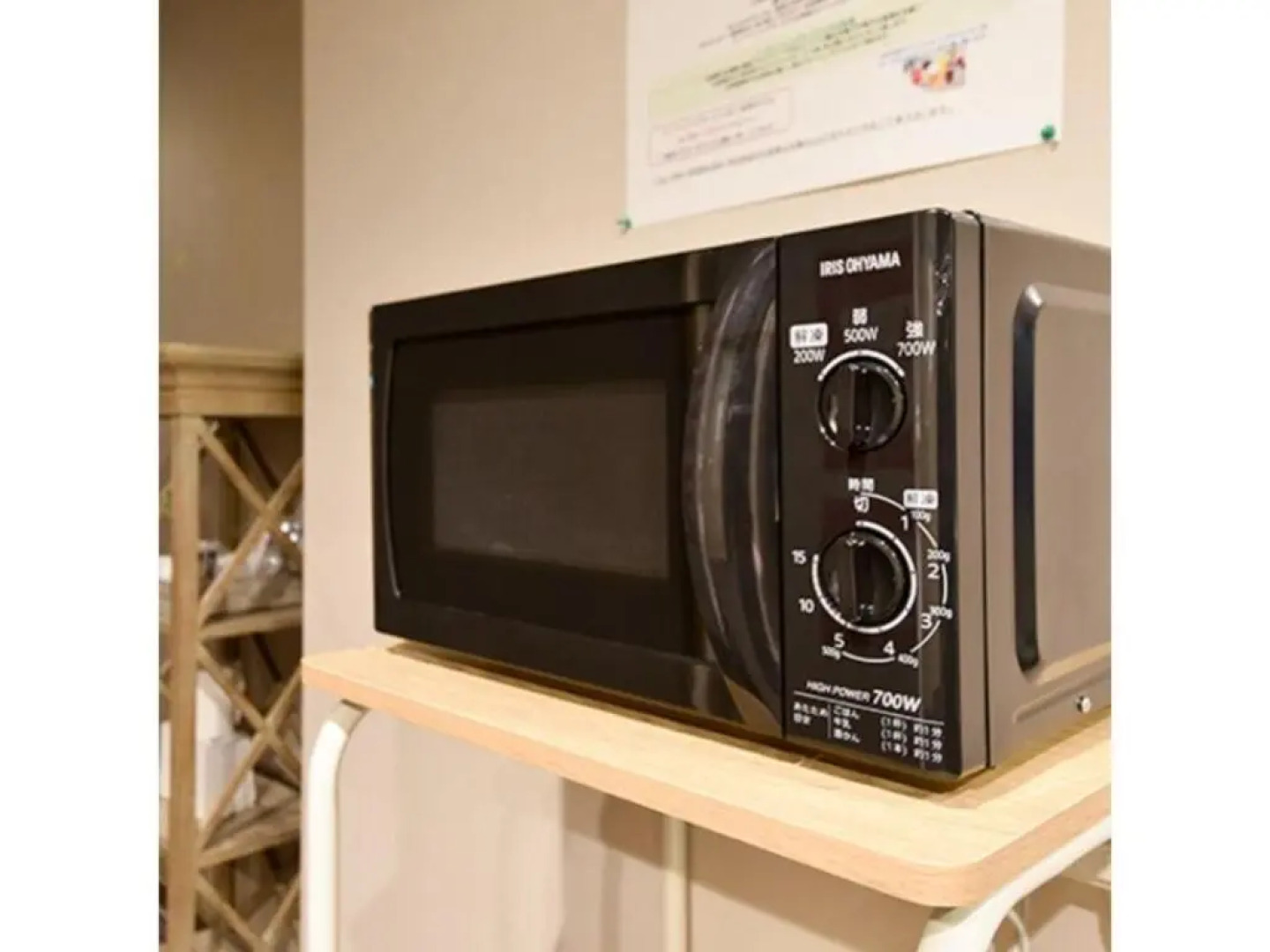 HOTEL FUTABATEI - Vacation STAY 03249v