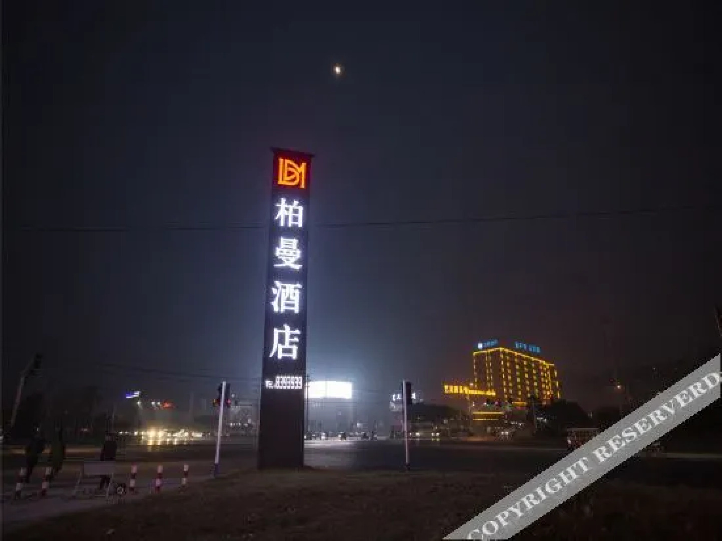 Taihe Golden Season Hotel