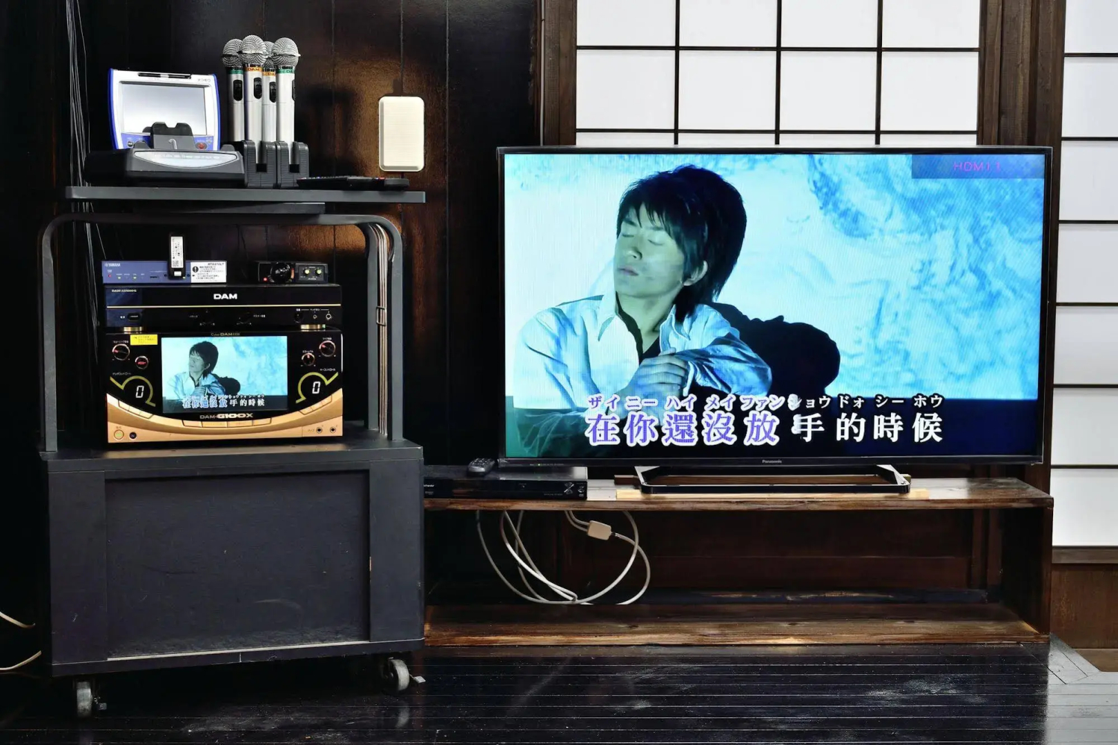 Condominium Ceaser Nakijin