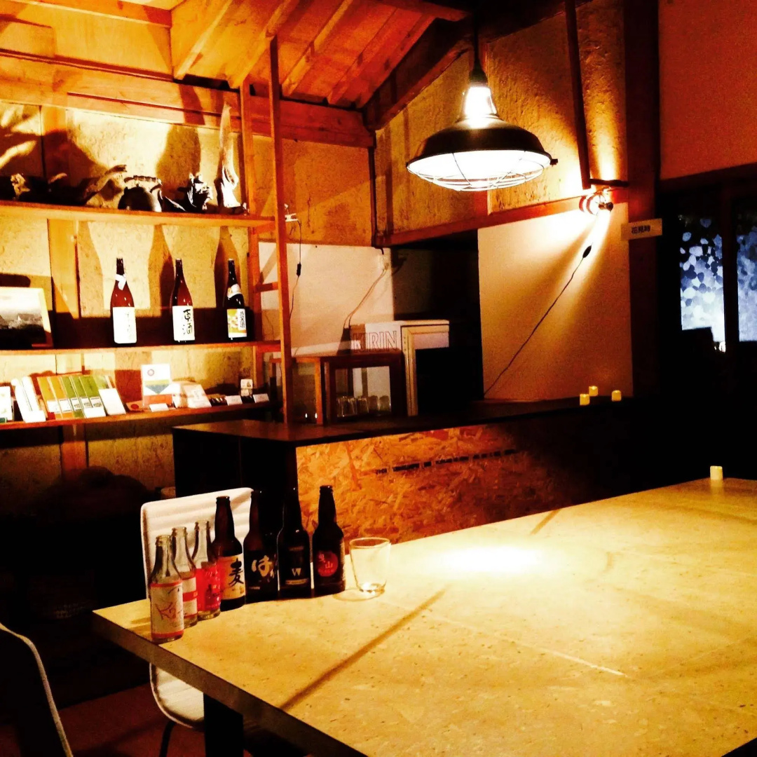 Guest House YAMASHITA-YA - Hostel
