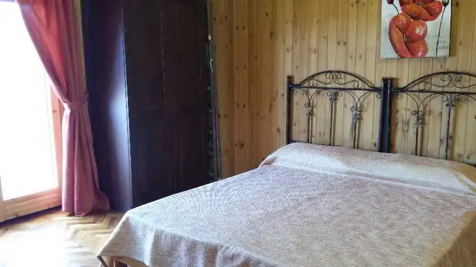 Albergo Ristorante Parco Dell Etna