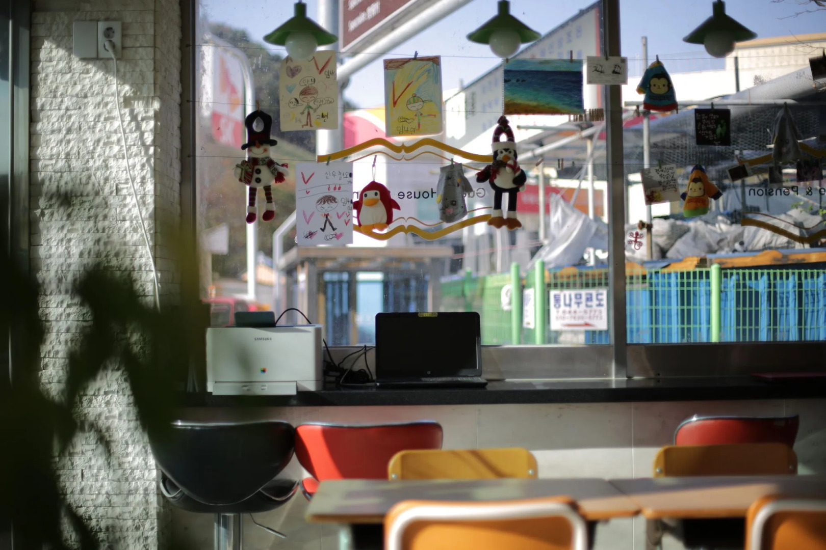 If Guesthouse - Hostel