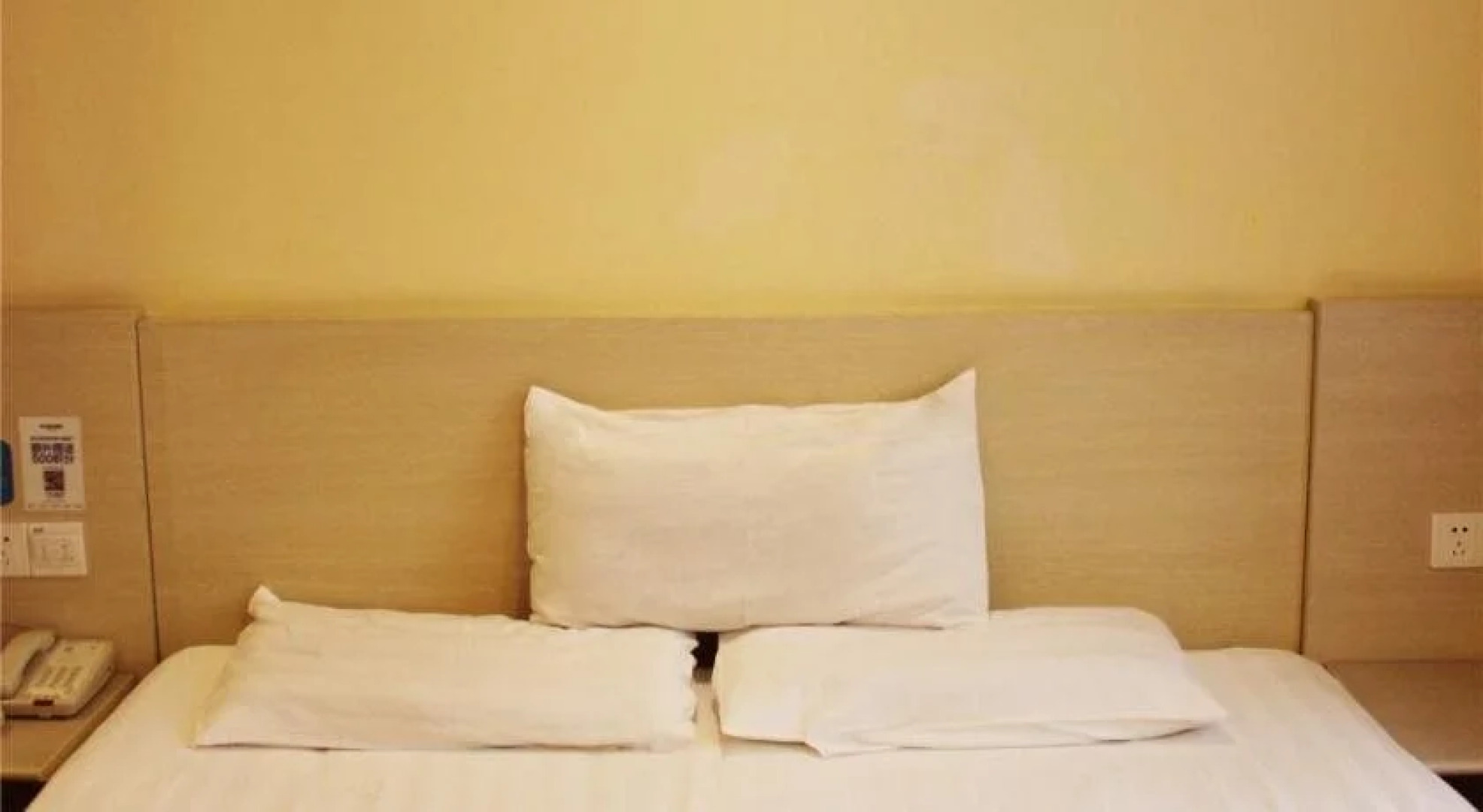 Hanting Express Ulanqab Minjian Road