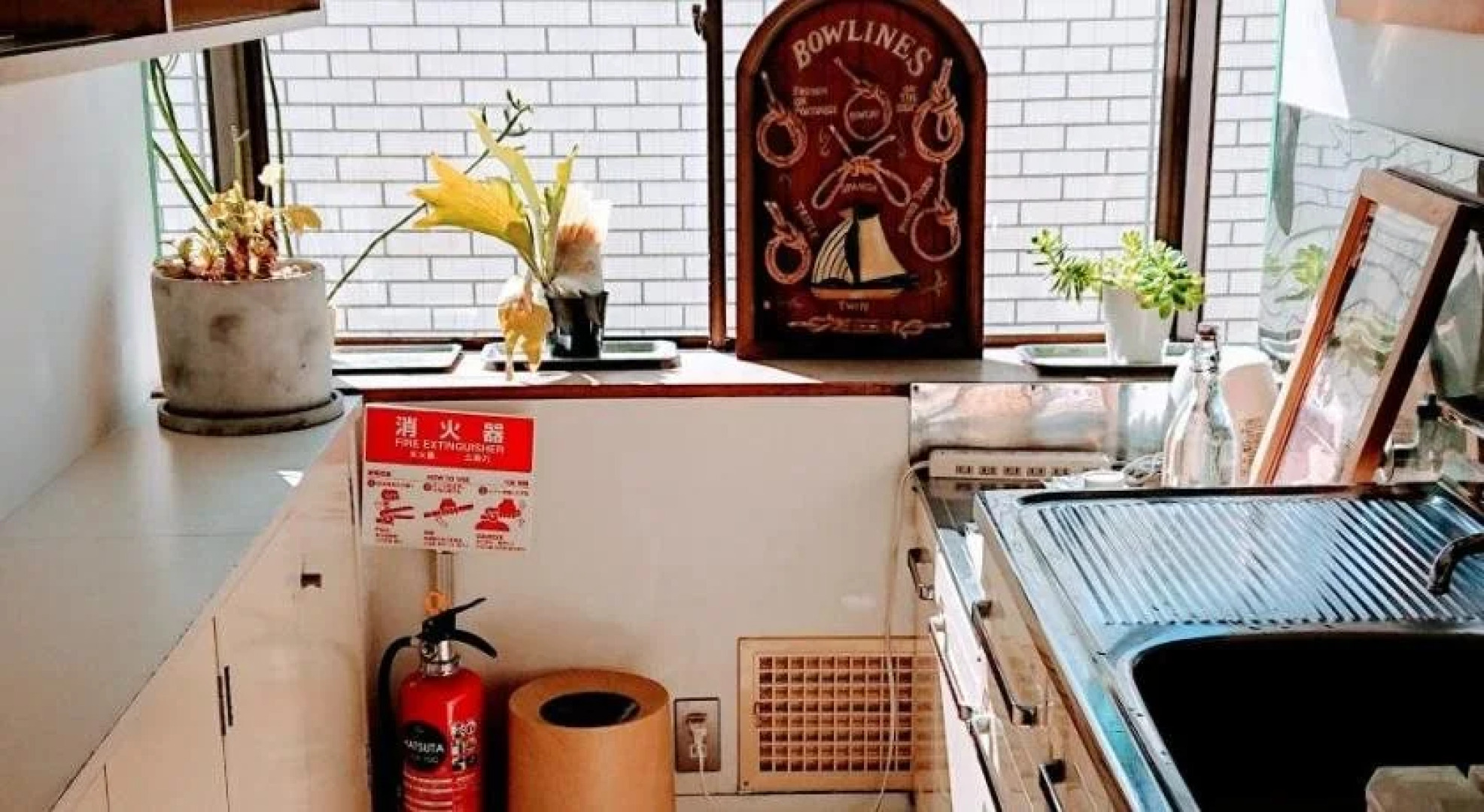 Good Morning Zaimokuza