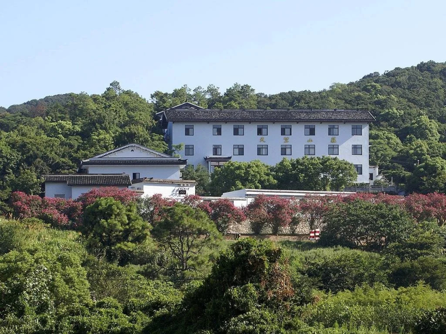 Xiqi Tianxishe (Putuoshan Scenic Area)