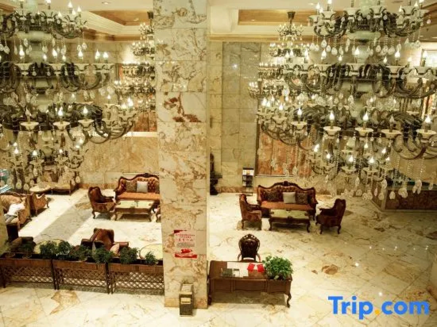 Tianjin International Hotel