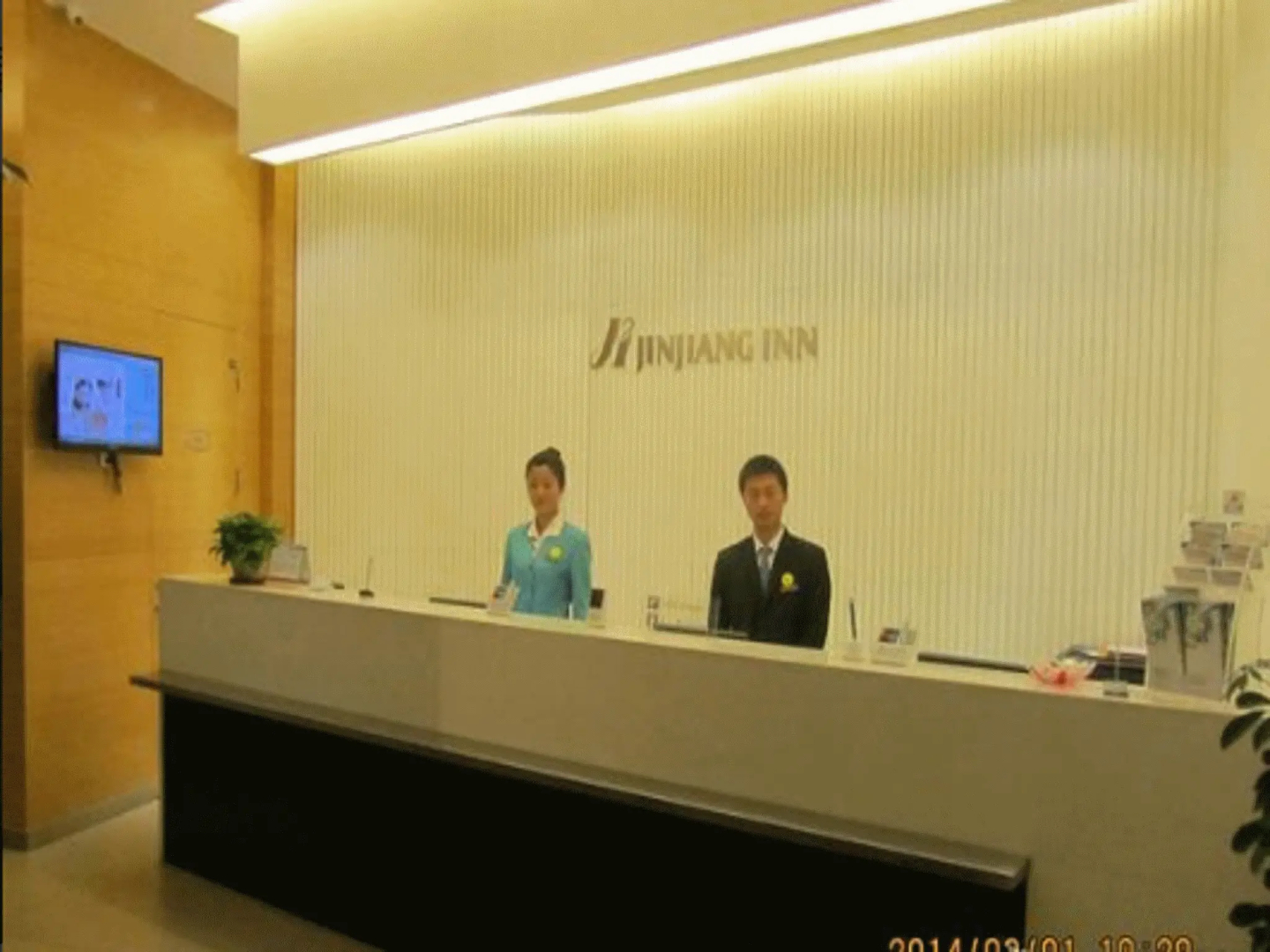 Jinjiang Inn Wulanchabu Jining Railway station XingFu Road