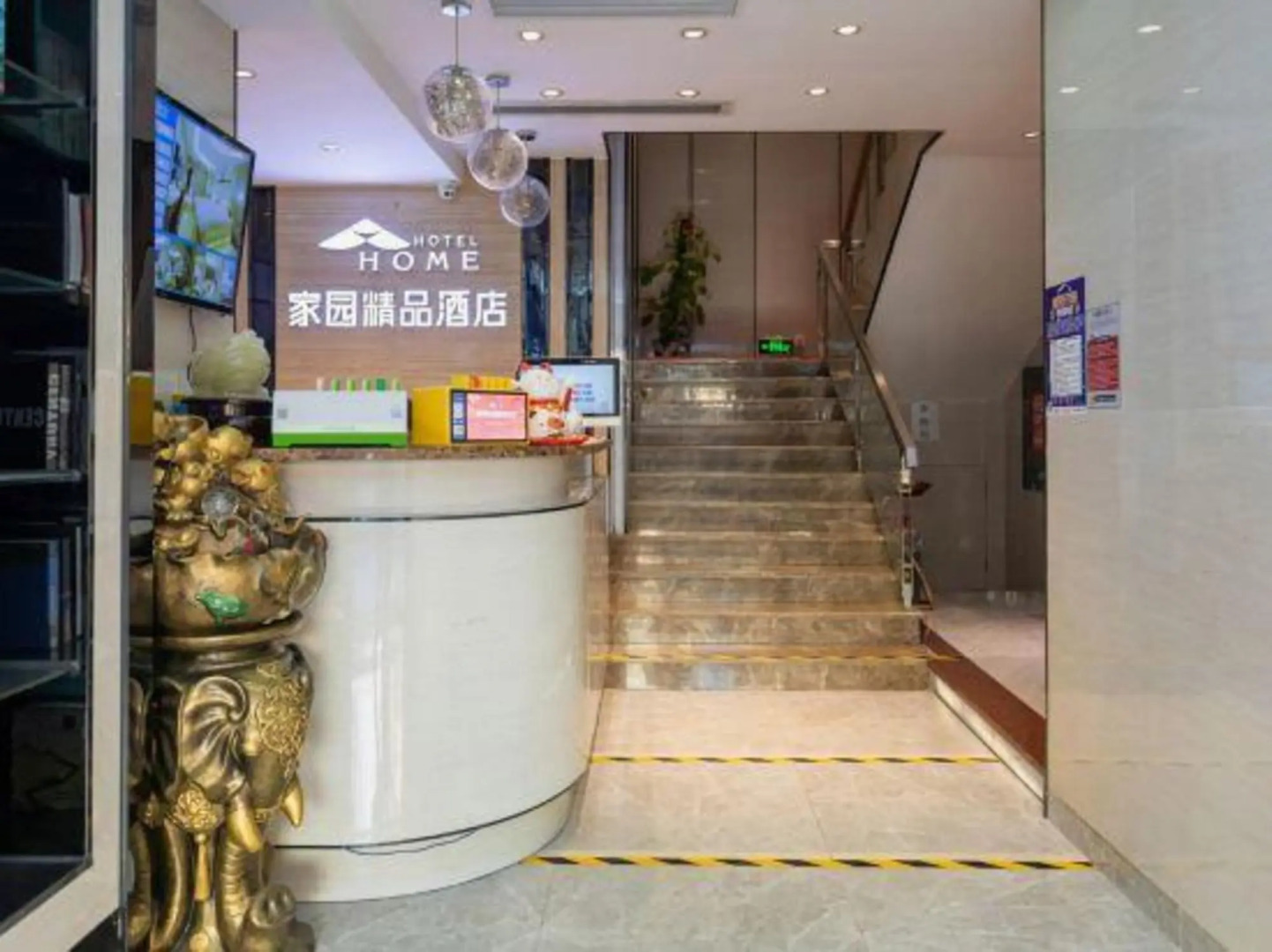 Shenzhen U- Home Jiazhaoye