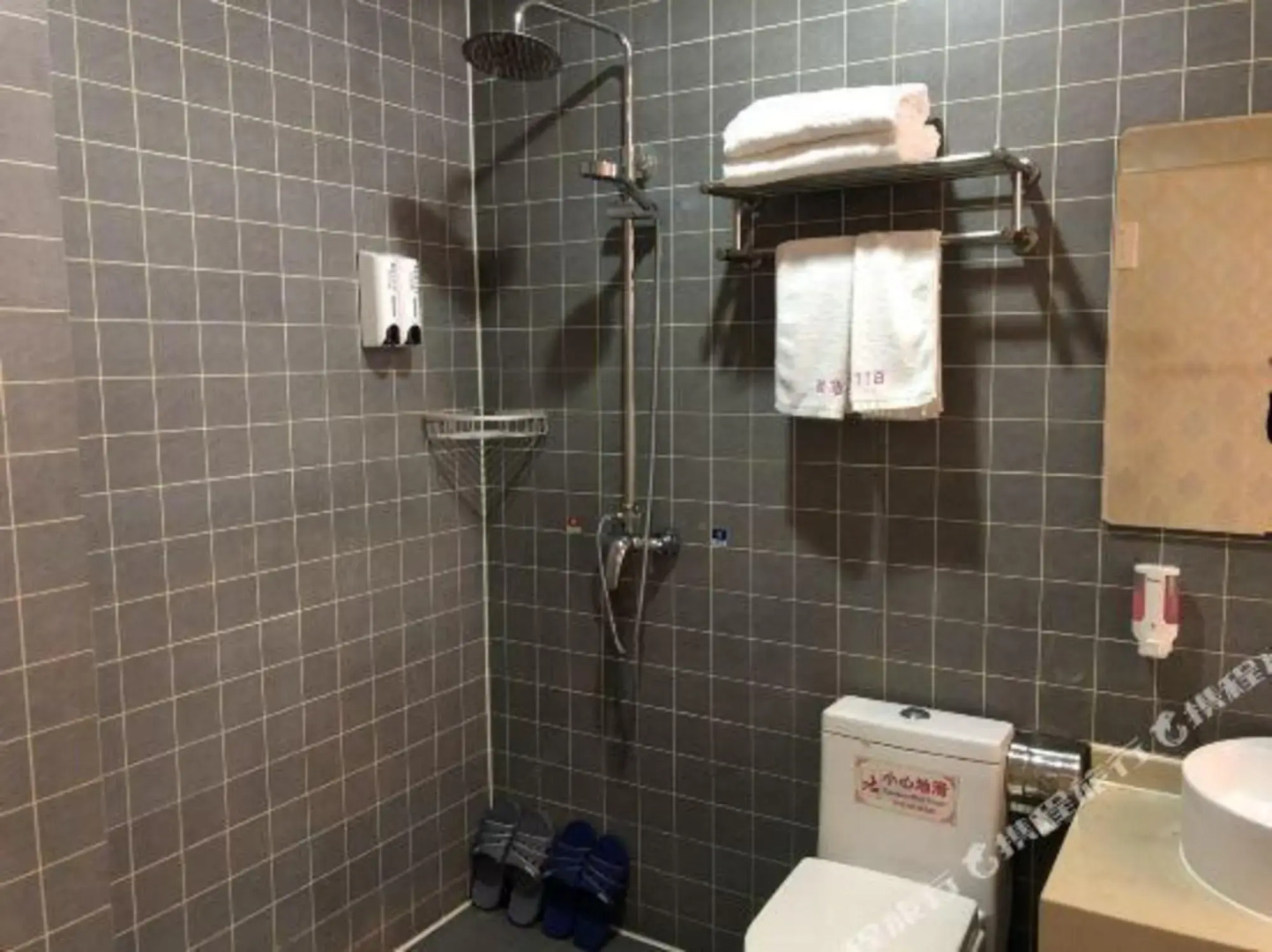 City 118 Inn Gu'an Huifeng