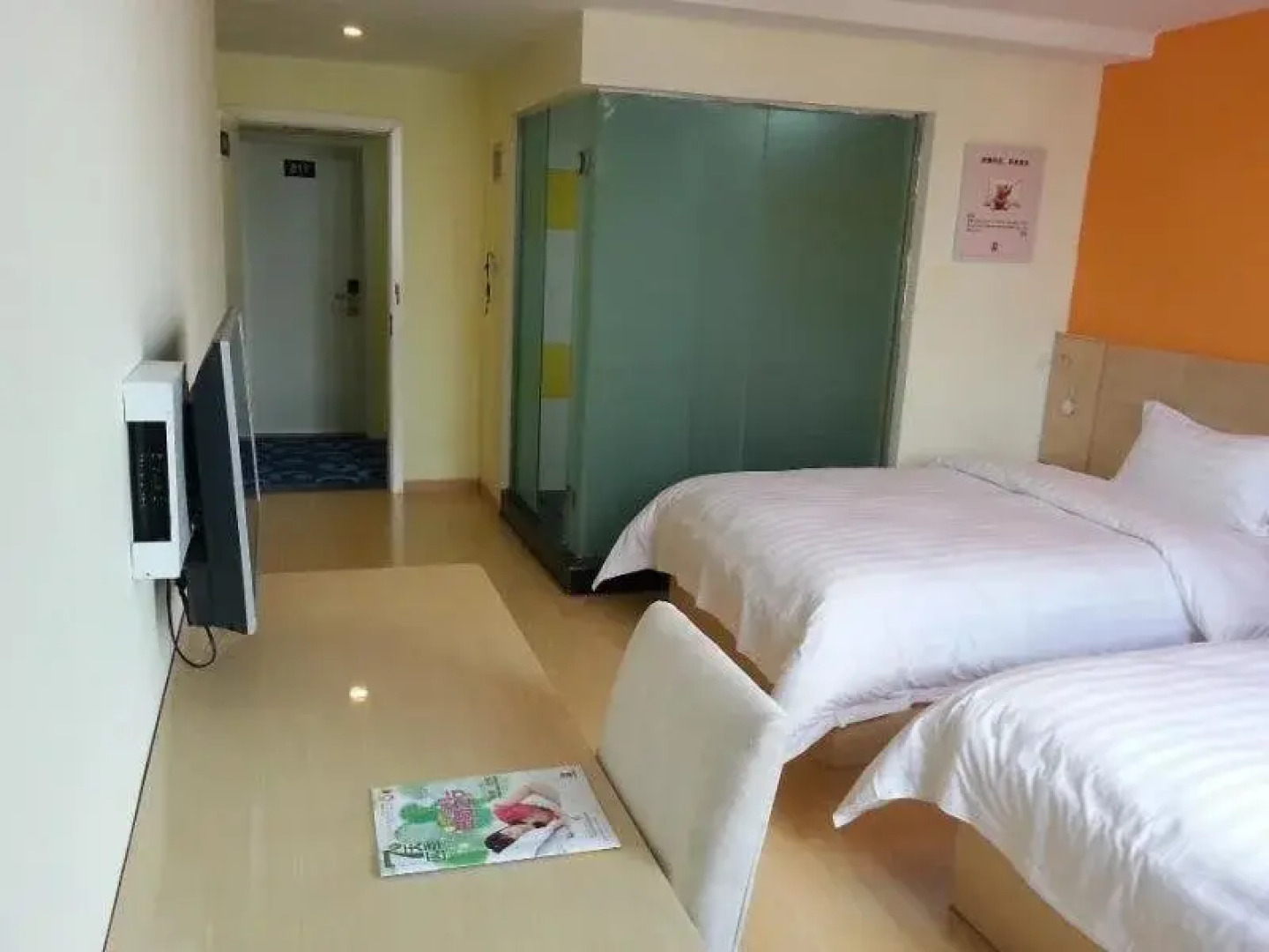 7Days Inn Liaocheng Railway Station Xinghua West