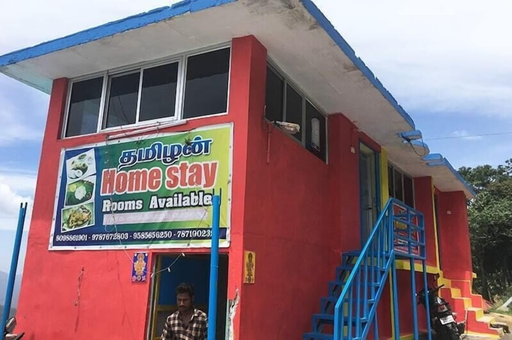 Pepy Tamilan Homestay