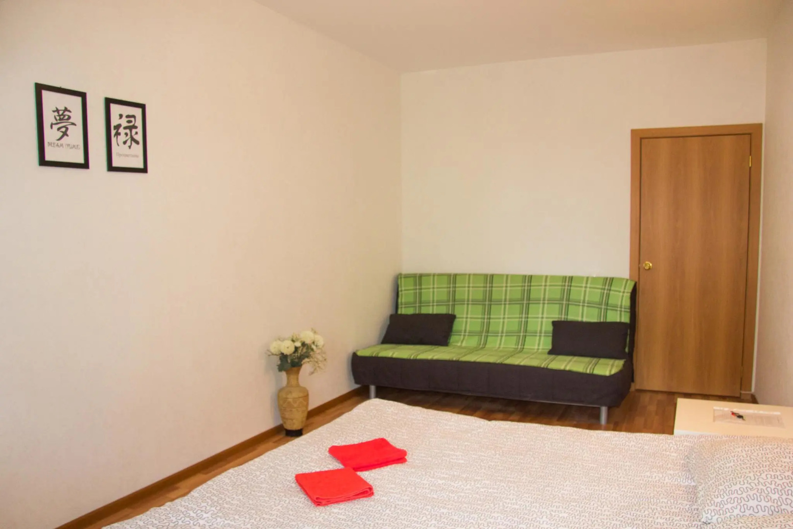 ИНЬ-ЯНЬ Мини-Отель на 8 Марта