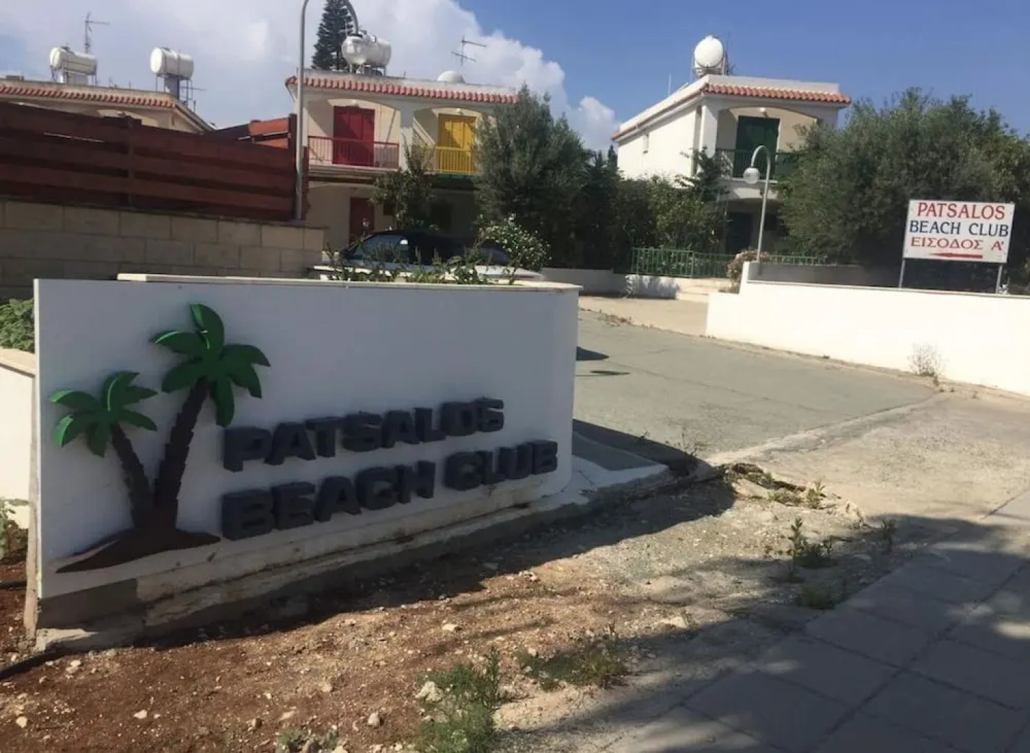 Beach House in Larnaca