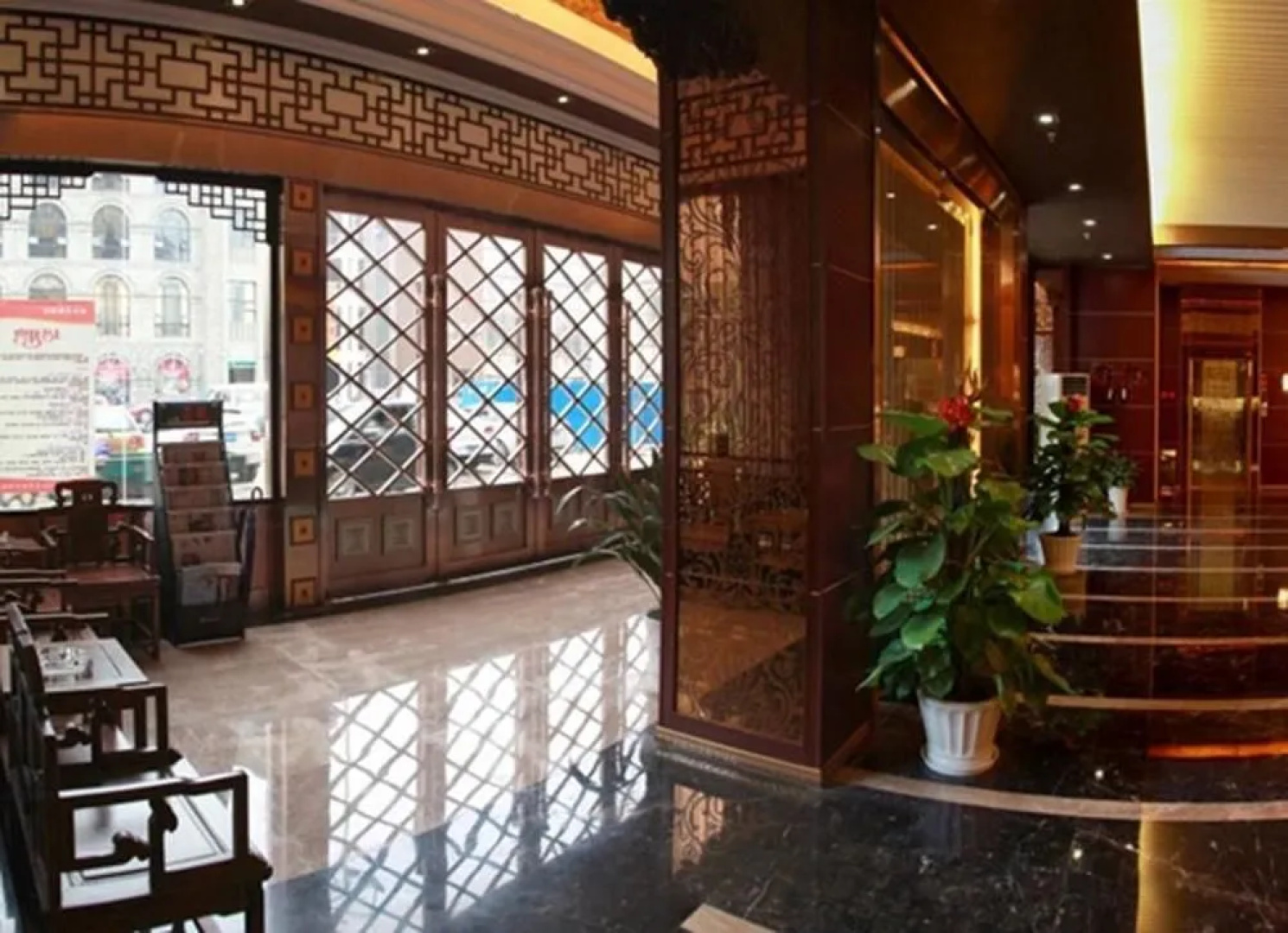 City Garden Hotel