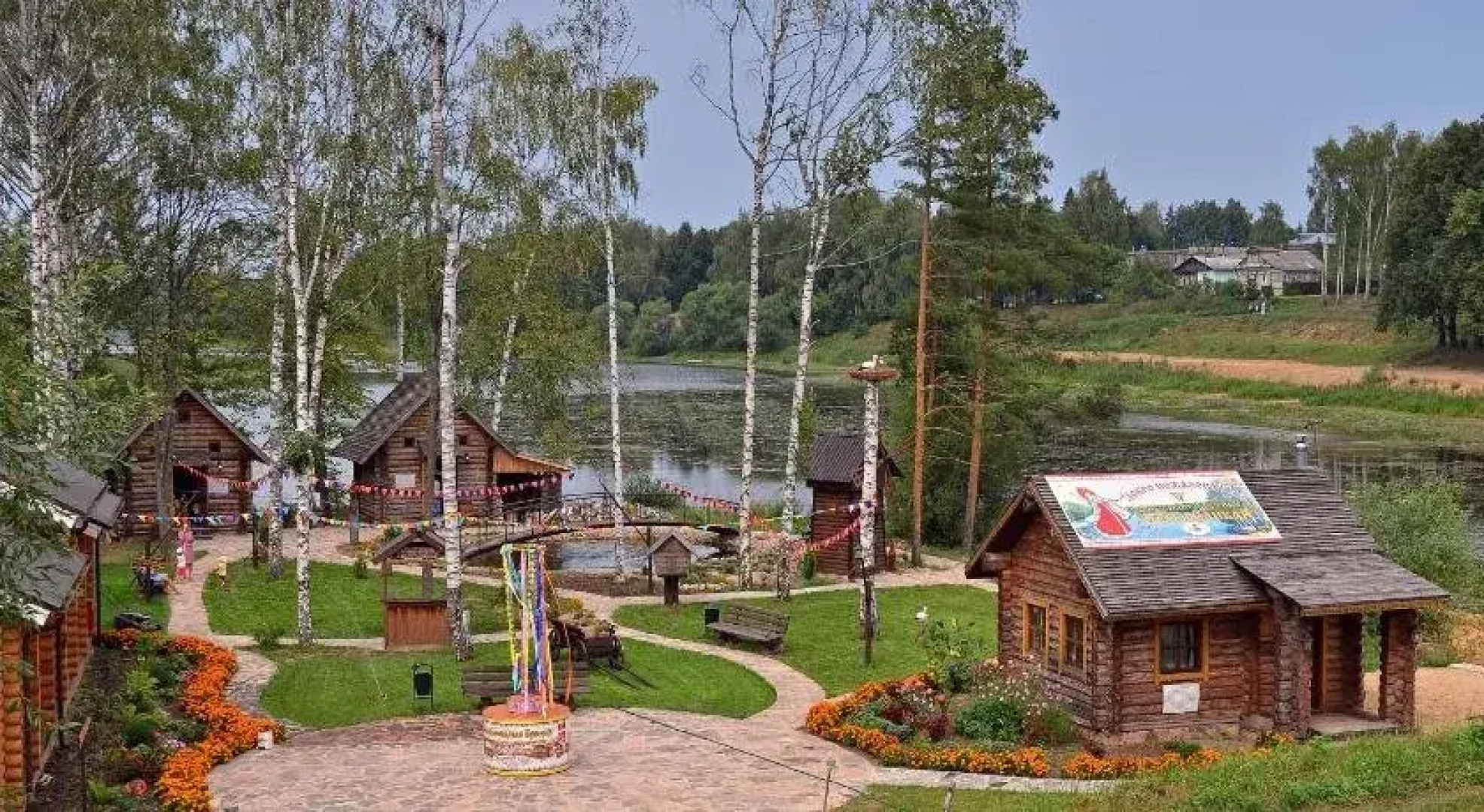 Solyanoy Ostrov