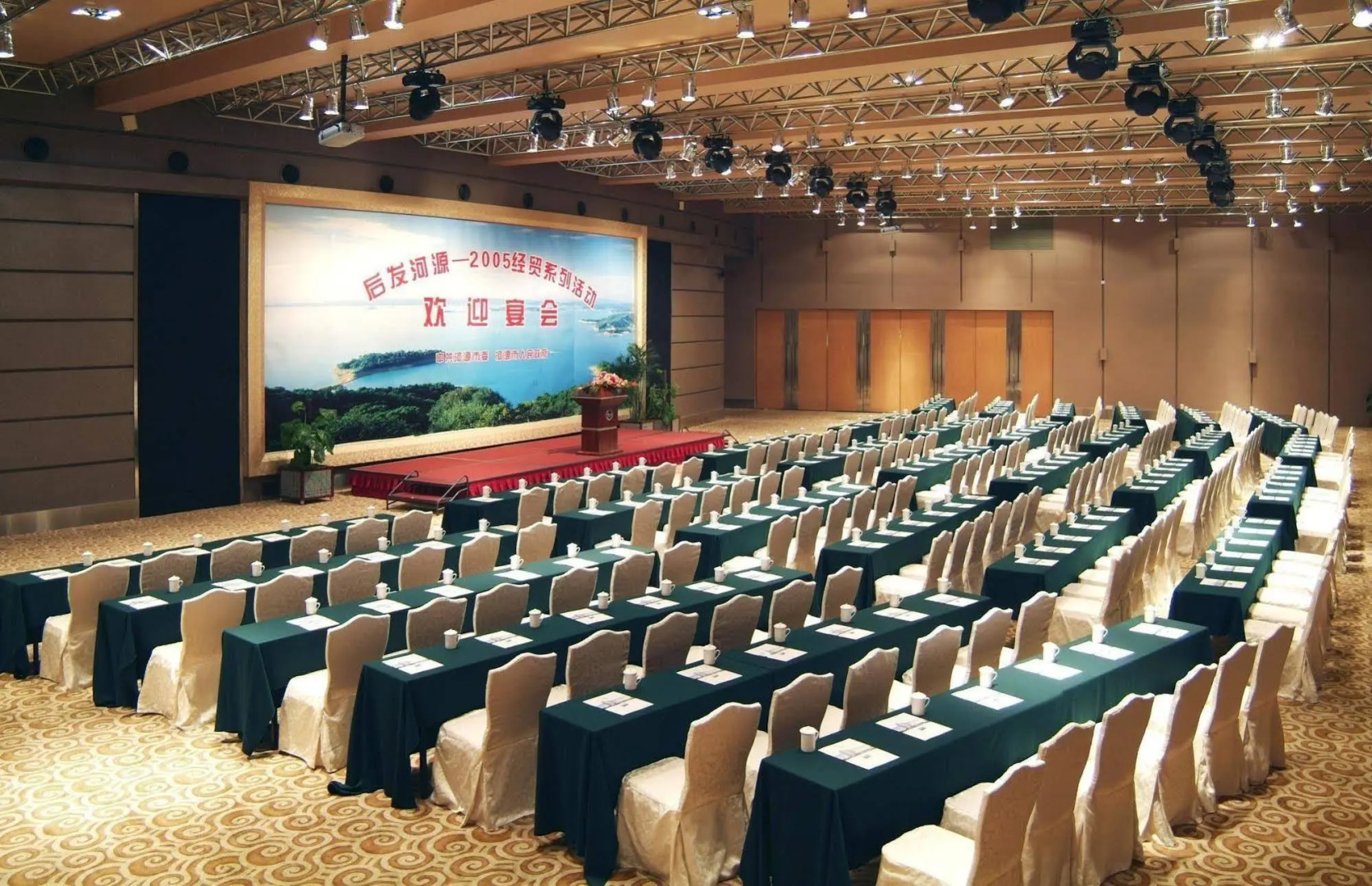 Great International Hotel - Heyuan