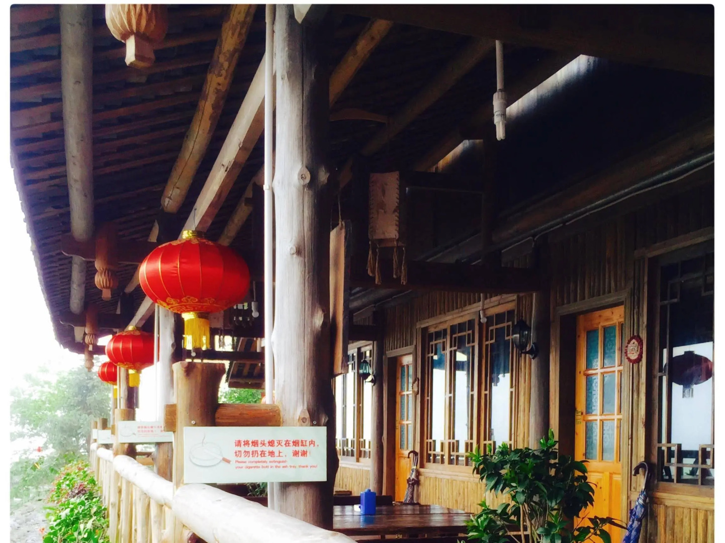 Longji Star Wish Resort