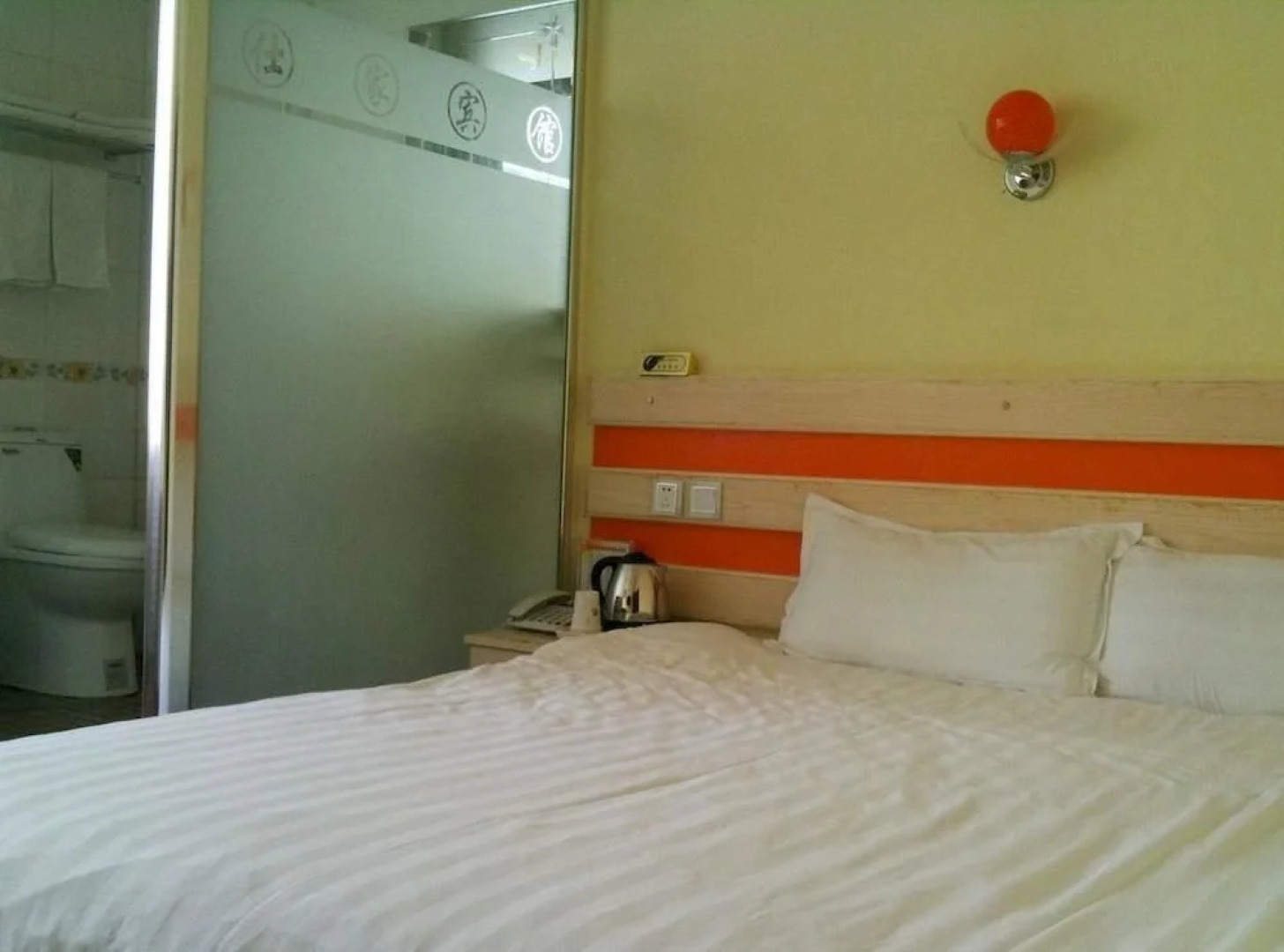 Shijia Business Hotel