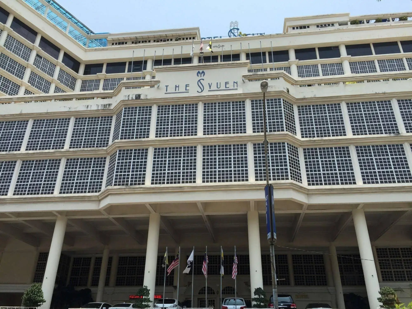 AC Hotels by Marriott Ipoh