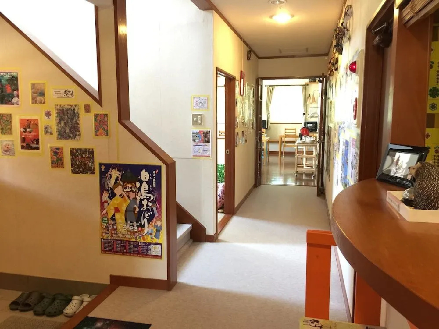 Guesthouse Kinzaza