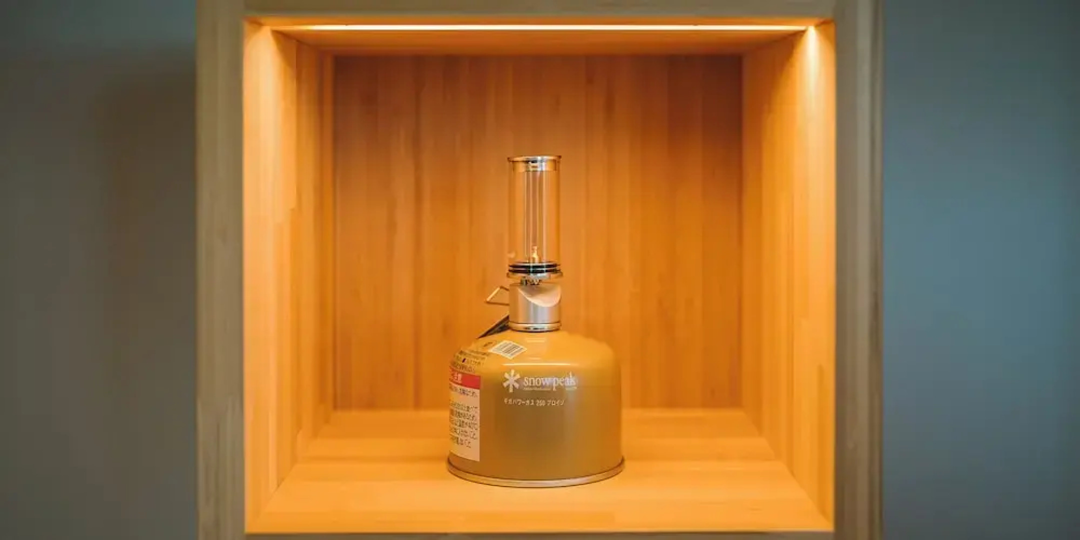 Snow Peak FIELD SUITE SPA HEADQUARTERS