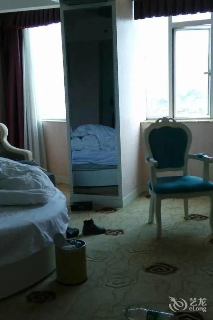 Yijing Hotel
