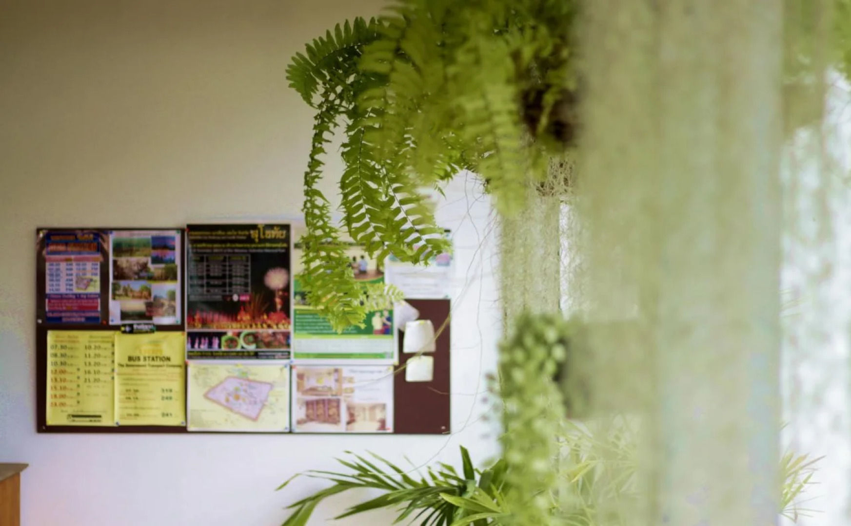 OldTown Boutique House