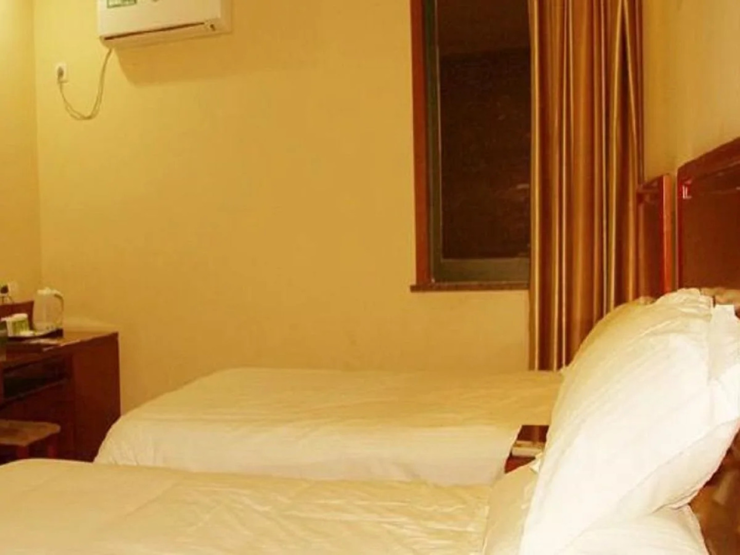 GreenTree Inn Anhui Luan Shouxian Dinghu Avenue Express Hotel