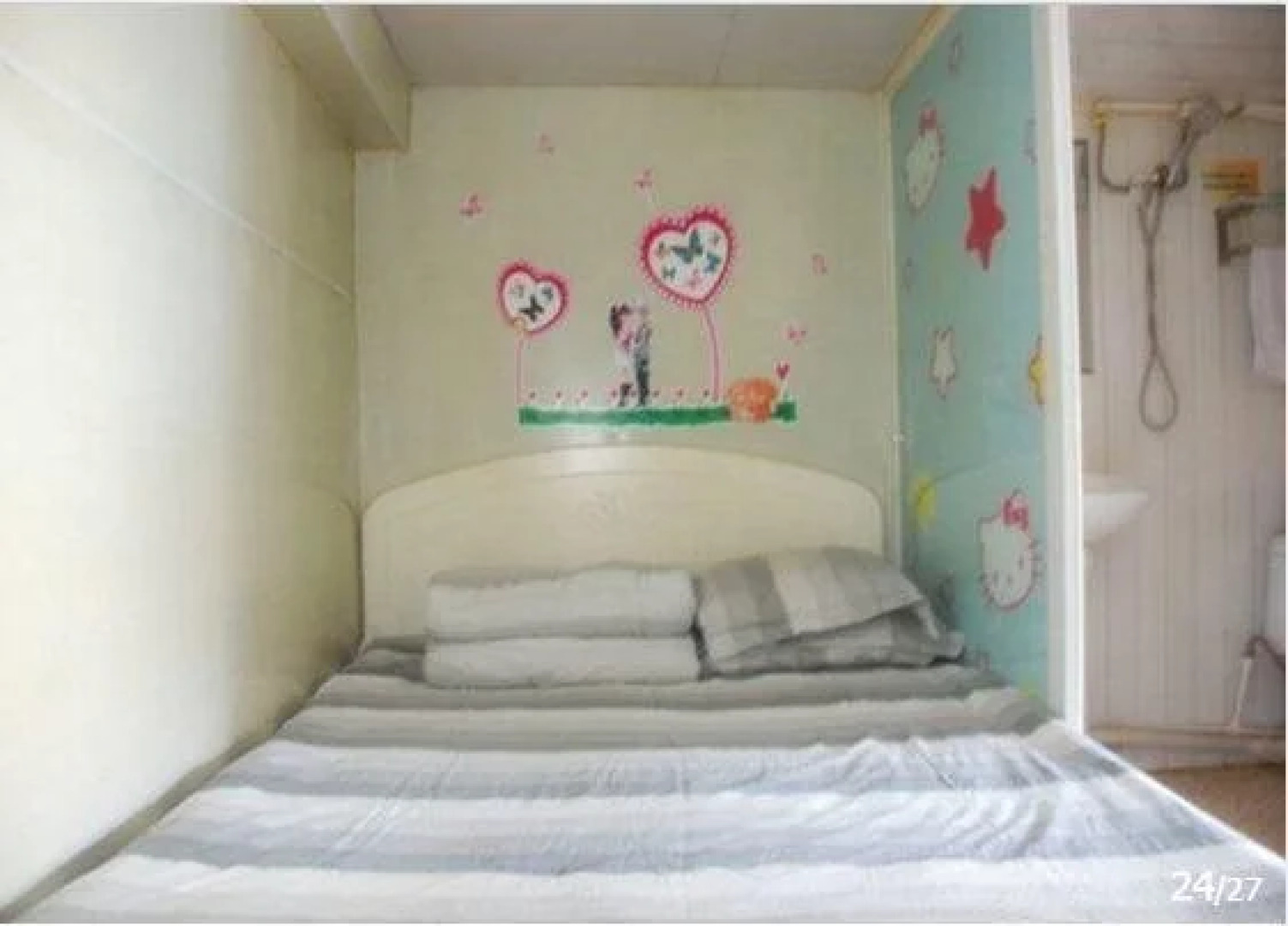 Mudanjiang Impression Youth Guest House